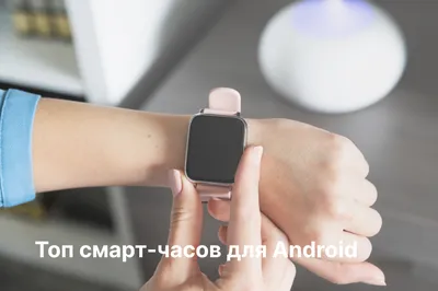 A-Watch / Смарт часы Smart Watch 8 Ultra