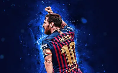 Aksisur/Cup Кружка с изображением Лионель Месси (Lionel Messi)