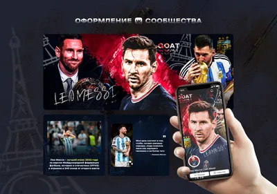 Messi Inter Miami Wallpaper | Lionel messi wallpapers, Messi, Lionel messi