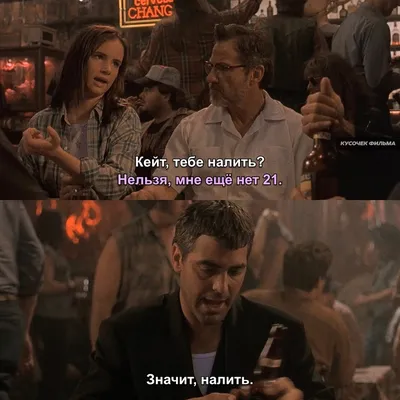 От заката до рассвета 2: Кровавые деньги Техаса (1999) — Фильм.ру