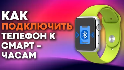 Часы Smart Watch HOCO Y4 Black Экран: 1,28-дюймовый емкостный сенсорный  экран 2.5D HD, разрешение 240 240. IP68 водонепроницаемый. Процессор:  Goodix 5515. Память: RAM256Kb + ROM128Mb. BT v5.0, подключенный через  приложение Da Fit, не поддерживает телефон
