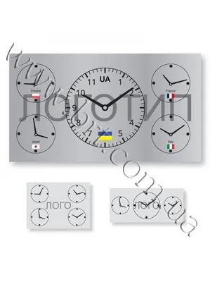 Часы настенные с логотипом на заказ от 10 штук за 3 дня. Каталог настенных  часов под логотип — Москва