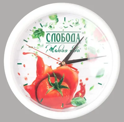Часы настенные 0,5*83*17,5 см. диаметр циферблата 20 см. (кор 2 шт.) купить  за 7176 рублей - Podarki-Market