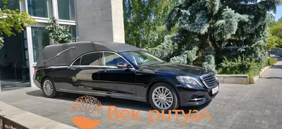 Аренда VIP Катафалка «Mercedes R class 350» в Москве за 17 тыс. руб.