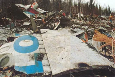 Три версии катастрофы самолета Bek Air -