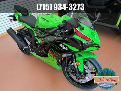 2024 Kawasaki NINJA ZX-6R ABS KRT EDT Motorcycle WITH OUR EXCLUSIVE 36  MONTH WARRANTY | Adventure RV and Powersports - Hayward, WI | Near  Superior, WI