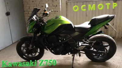 Клетка на мотоцикл KAWASAKI Z750 `07-`13, Z1000 `07-`09 CRAZY IRON серии  PRO купить в интернет-магазине Crazy Iron с быстрой доставкой