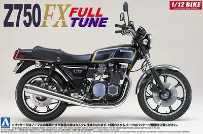 Kawasaki z750 hi-res stock photography and images - Alamy
