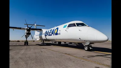 Qazaq Air предлагает выбор места при покупке авиабилета -