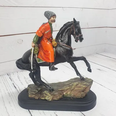 Купить казак на коне за 10600 руб. в интернет магазине Пятигорская Бронза