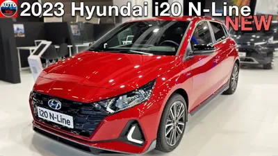 Hyundai i20 facelift 2023: small tweaks for Hyundai's sensible supermini |  CAR Magazine