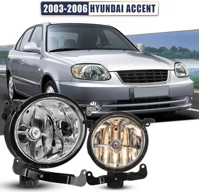Amazon.com: AUTOFREE Fog Lights for Hyundai Accent 2003 2004 2005 2006 with  881 12V27W Bulbs Fog Lamps Assembly Replacement - 1 Pair (Clear Lens) :  Automotive