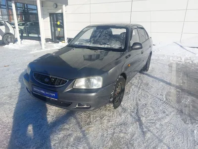 https://autoclass-expert.ru/buy/cars/hyundai/accent/5431504117520079