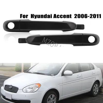 Auto Sales Balkan » Hyundai Accent '2007