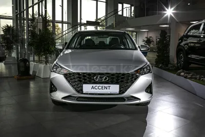 Новый Хендай Акцент 2024 в Казахстане: цены на новый Hyundai Accent