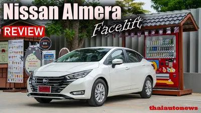 The New Nissan Almera Specs (Interior) - Nissan Commonwealth - YouTube