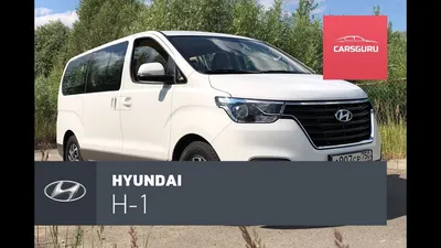 Пневмоподушки на Hyundai H-1/Starex/Grand Starex (рычажная задняя подвеска)  | TEXNIKA.BY