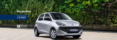 Hyundai TT - The Hyundai Atos has a look and feel all of... | Facebook