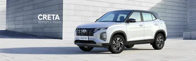 Hyundai Creta (2021) Review
