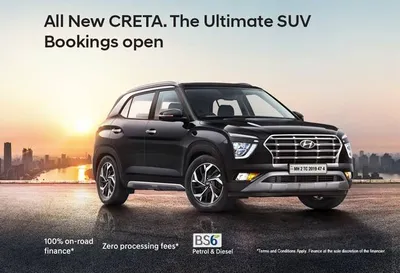 Hyundai Creta Highlights - Find a Car | Hyundai CSA