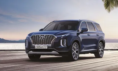 Новый Hyundai Palisade 2023-2024 купить в официальном дилере Хёндэ АВИЛОН  Москва