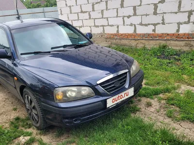 2005 Hyundai Elantra For Sale - Carsforsale.com®