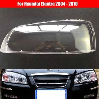 Купить седан Hyundai Elantra 2005 года с пробегом 260 000 км в Самаре за  309 900 руб | Маркетплейс Автоброкер Клуб