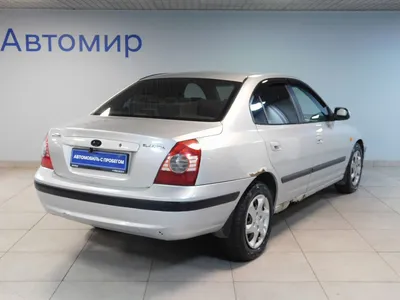 Купить Hyundai Elantra 2005 года в Алматы, цена 2900000 тенге. Продажа Hyundai  Elantra в Алматы - Aster.kz. №c830952
