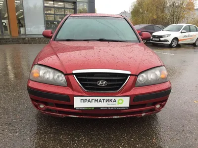 Продам Hyundai Elantra в г. Ильичевск, Одесская область 2006 года выпуска  за 5 200$