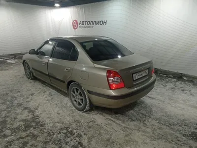 Купить Hyundai Elantra 2006 года в Алматы, цена 2900000 тенге. Продажа Hyundai  Elantra в Алматы - Aster.kz. №c969142