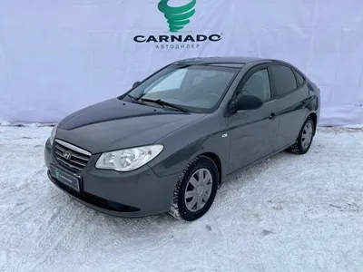 Купить седан Hyundai Elantra 2008 года с пробегом 136 000 км в Самаре за  450 000 руб | Маркетплейс Автоброкер Клуб