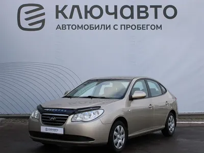 AUTO.RIA – Хюндай Элантра 2008 года в Украине - купить Hyundai Elantra 2008  года