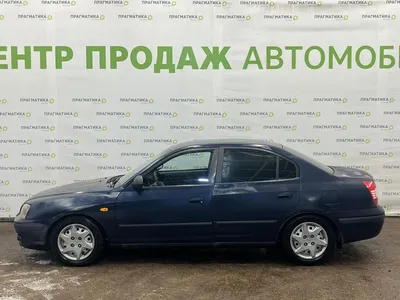 AUTO.RIA – Хюндай Элантра 2008 года в Украине - купить Hyundai Elantra 2008  года