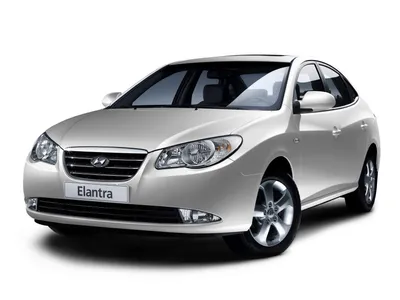 Hyundai Elantra седан IV поколение Седан – модификации и цены,  одноклассники Hyundai Elantra седан sedan, где купить - Quto.ru