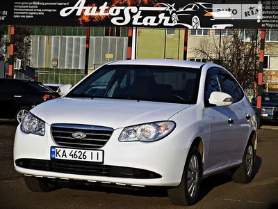AUTO.RIA – Продажа Хюндай Элантра IV поколение бу: купить Hyundai Elantra IV  поколение в Украине