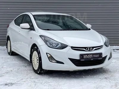 Hyundai Elantra 2013 белый 1.6 л. л. 2WD механика с пробегом 127 000 км |  Автомолл «Белая Башня»