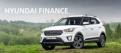 Программа Hyundai Finance для покупки нового автомобиля Hyundai у дилера в  Москве