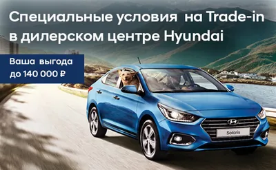 Премиум-реальность. Тест-драйв Hyundai Santa Fe :: Autonews