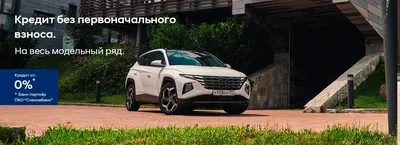 Hyundai Motor завоевала несколько наград в рамках премии «Best Cars for the  Money 2022»