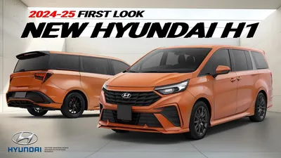 Сравнение Hyundai Grand Starex и Hyundai H-1 по характеристикам, стоимости  покупки и обслуживания. Что лучше - Хендай Гранд Старекс или Хендай Н-1