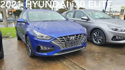 The Ultimate Guide to the Hyundai i30 Elite - YouTube