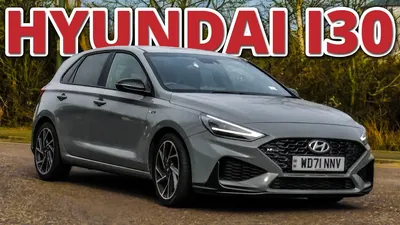 2022 HYUNDAI i30 - Simply Fantastic - YouTube