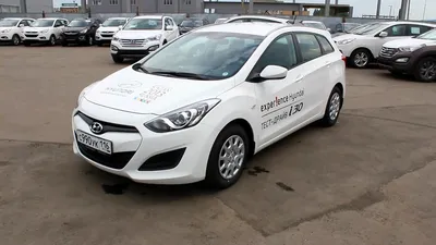 Размеры Hyundai i30: высота, ширина и длина Хендай i30, габаритные размеры  и описание на сайте autospot.ru