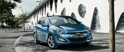 Хендай i30 - Отзыв владельца автомобиля Hyundai i30 2009 года ( I ): 1.6 MT  (122 л.с.) | Авто.ру