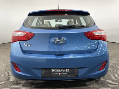 Купить Hyundai I30 2014 года с пробегом 139 800 км в Москве | Продажа б/у Хендай  I30 хэтчбек