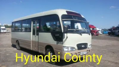 Hyundai County | Транспортное. | Дзен