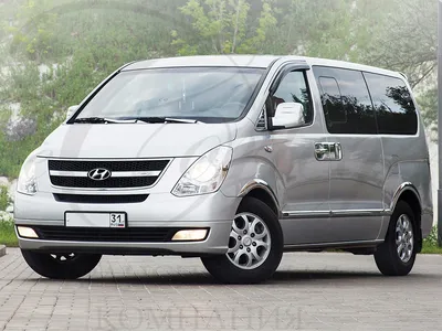 Hyundai H1 – Hyundai rent a car