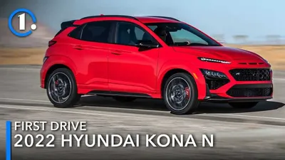 Hyundai Kona Hybrid (2024) review: usefully improved | CAR Magazine