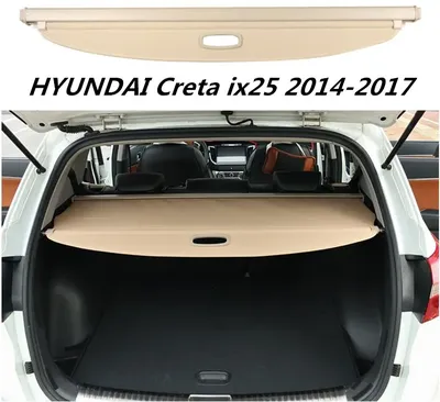 Спойлер крышки багажника для Hyundai Creta I 2016-2019 S-200510 - «Русская  Артель»