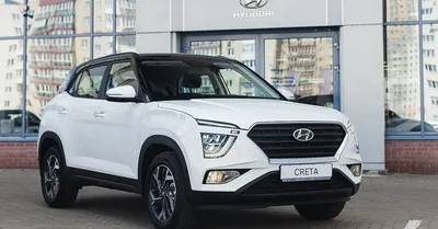 белая Hyundai Creta Россия - Фото Hyundai Creta